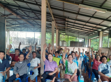 ร่วมประชุมใหญ่สามัญประจำปี กลุ่มเกษตรกรผู้เลี้ยงสัตว์ไก่คำ พารามิเตอร์รูปภาพ 2